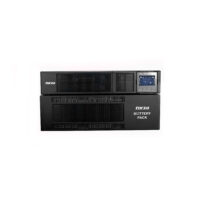 UPS ATLAS FDC-210KMR OnLine 10000VA/10000W RACK FORZA