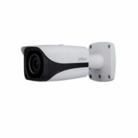 Cámara DAHUA DH-IPC-HFW8231E-Z BULLET 2MP VF IR50 IP67 IK10 WDR