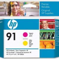 HP  91  CAB MAG Y AMARILLO C9461A P/Z6100
