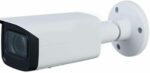 Cámara.IP DAHUA BULLET 8MP VF IP67 IVS SD WDR PROMO
