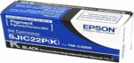 Cartucho EPSON C33S020577 NEGRO P/C3500 (VENCIDO)