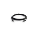 Patchcord CAT.5E FURUKAWA MULTILAN 2.0M NG