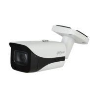 2MP IR Fixed-focal Bullet WizMind Network Camera Dahua