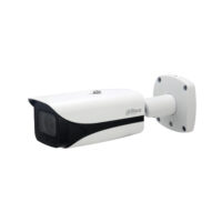Cámara Dahua IP BULLET 2MP IR AI IPC-HFW5241EP-ZE-27135