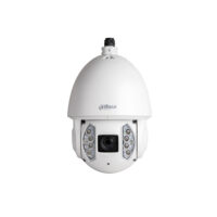 4MP 33x Starlight+ IR WizMind Network PTZ Camera - WizMind Dahua