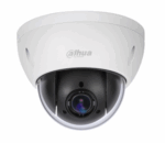 Cámara Domo DAHUA SPEED DOME PTZ 2MP 4X IP66 IK10 STAR WDR