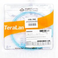 PATCHCORD FURUKAWA FO DUP OM3 LC/LC-UPC 2.5m LSZH