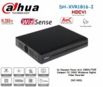 DVR 16CH 108P DAHUA XVR1B16-I 1 HDMI 1 VGA 1 SATA