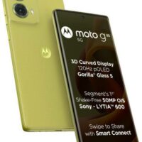 TEL CEL MOTOROLA G85 OLIVE GREEN 8+256
