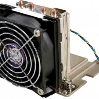Lenovo Fan Procesador SR530 B3204 6C