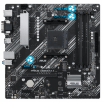 Motherboard ASUS PRIME A520M-A II BOX M-ATX AM4