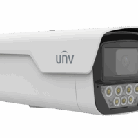 EASY IP UNIVIEW IP CAM 5MP WISP FIX WL BULLET