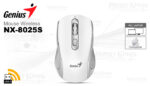 Mouse Genius NX-8025S WHITE-GR WIRELESS SILENCIOSO