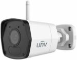 EASY IP UNIVIEW IP CAM 2MP FIXED IR BULLET