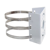 PRIME IP UNIVIEW POLE MOUNT FOR IPC2K24SE