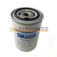 1105140 - MILEVER 21565R16 MP071  Y98V