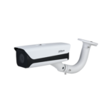Camara IP Dahua ANPR/LPR DHI-ITC215-PW6M-IRLZF-B