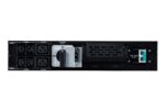 ACC.UPS ABB BYPASS PDU 11 RT G2 6-10 KVA