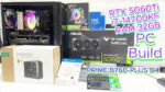 PC PERFORMANCE INTEL I7 14700+16G+SSD512 (ASUS)