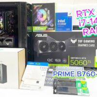 PC PERFORMANCE INTEL I7 14700+16G+SSD512 (ASUS)