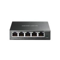 MERCUSYS SWITCH 5 PORT GIGA DESKTOP