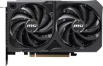 P VIDEO MSI RTX 5070 12G SHAD
