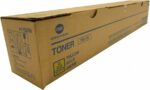INSUMO BROTHER TN-319Y TONER YELLOW