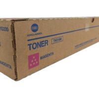 INSUMO BROTHER TN-319M TONER MAGENTA