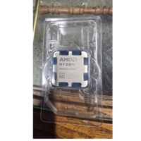 CPU AMD RYZEN 5 8400F AM5 TRAY SIN COOLER